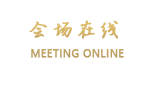 北京金鼎弘泰大酒店